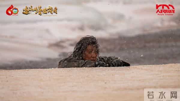 《遥远的普若岗日》定档12月16日 全程在羌塘区域实景拍摄