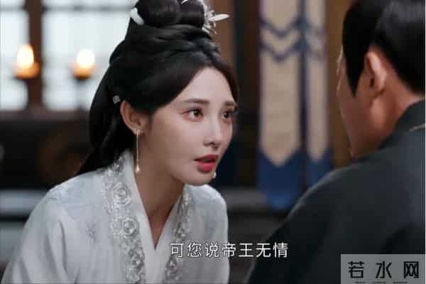 《凤凰台上》大结局,娶个"疯"老婆,活该萧焕死透!