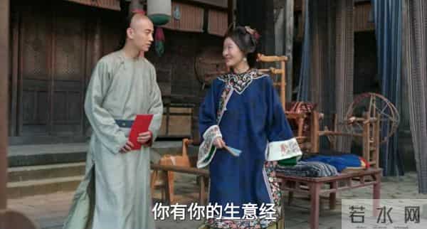 90%的人没发现：古平原冒死救苏小虎，是为老八家总柜埋下的伏笔