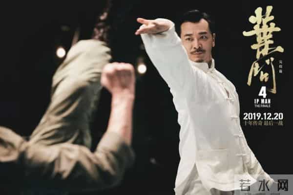 《大生意人》中演绎“算盘成精”演员吴樾:第一次演这么坏的角色,是个挑战