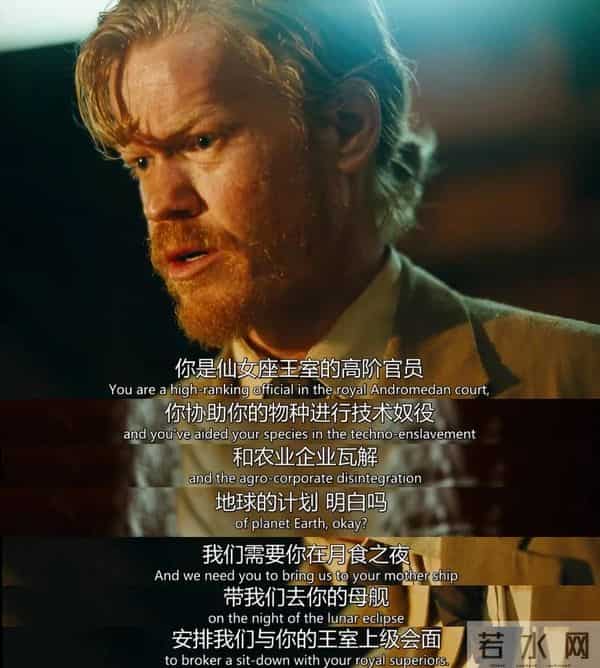 太癫了！这顶级女星又玩脱了