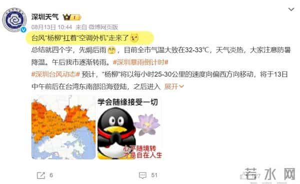 《疯狂动物城2》中的“气候墙”，是它？！