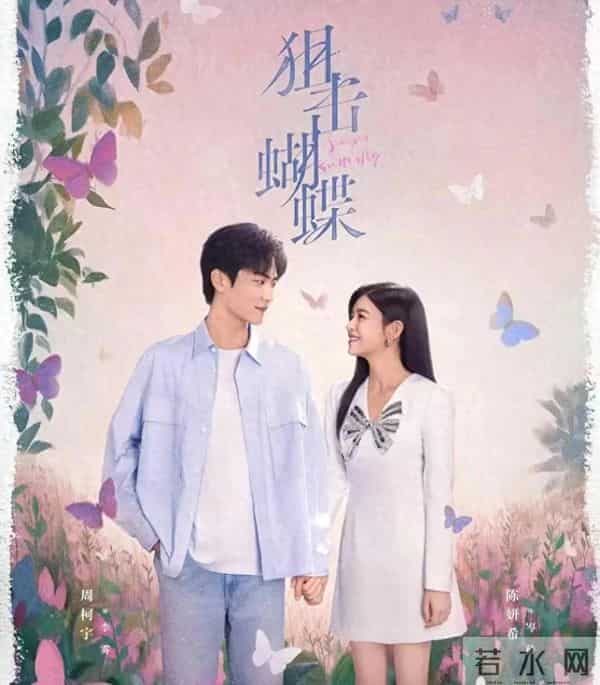 收手吧！42岁陈妍希和23岁小鲜肉演情侣，“如胶似漆”满屏尴尬