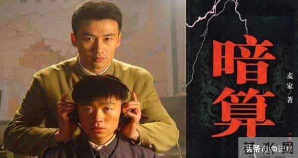 给过去30年最好的谍战剧排名- 沉默的荣耀第5, 潜伏第2, 第1名无争议