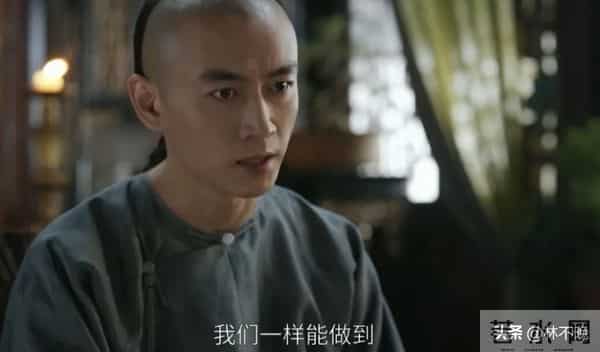 《大生意人》直到李成自刎，才知白依梅怀身孕，古平原带茶商突围