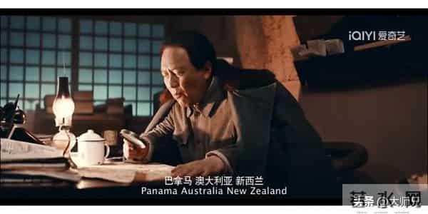 穿过硝烟的对话：《开罗宣言》如何用胶片重铸历史支点