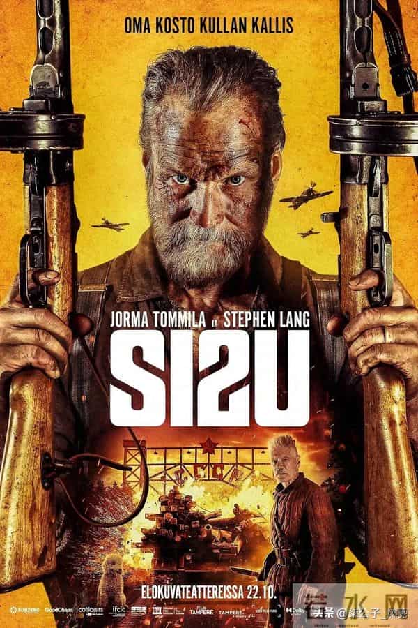 老兵再战沙场，极限生存战升级，谁是最终赢家？