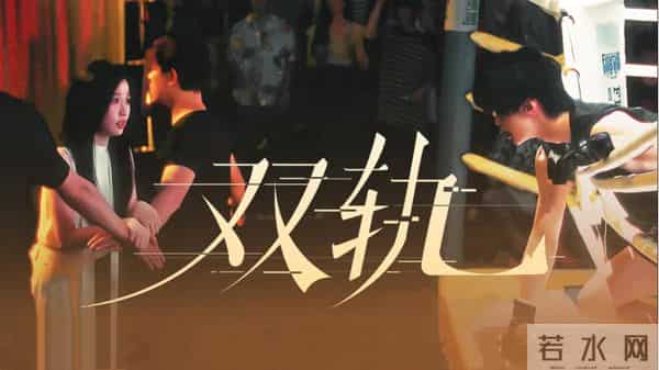 12月新剧清单:5部剧藏满剧情钩子,你先追哪部?