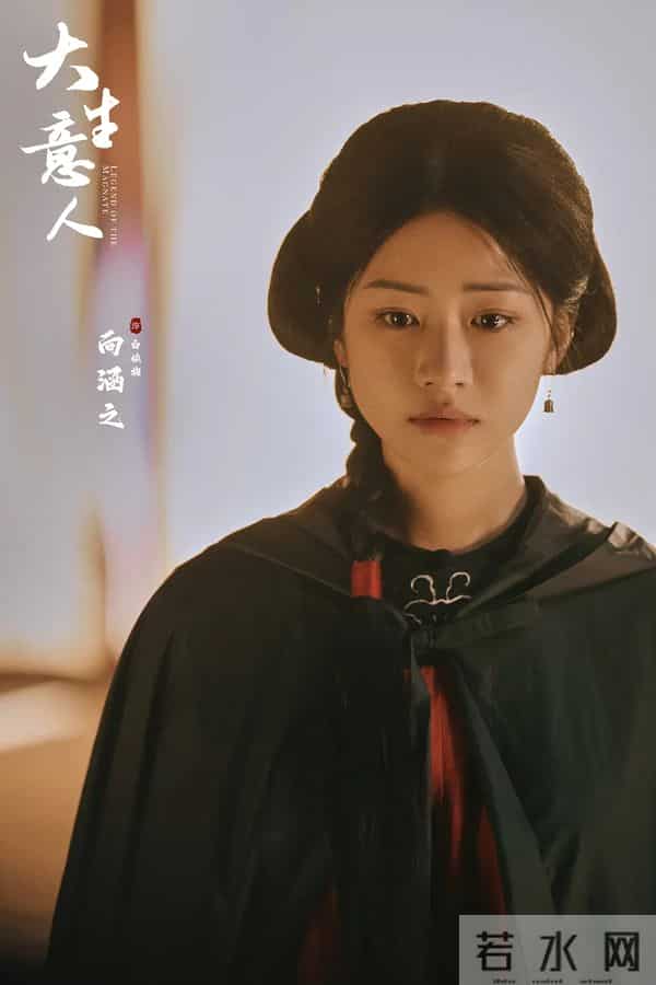 《大生意人》白依梅被骂恋爱脑、白眼狼，向涵之颜值、演技得背锅