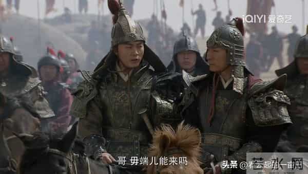 隋炀帝在澡堂子办公，这是剧组经费紧张，还是历史上真有其事？