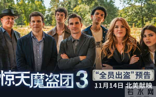 2025科幻片单王炸!这10部猛片必须收藏,错过一部都是遗憾!