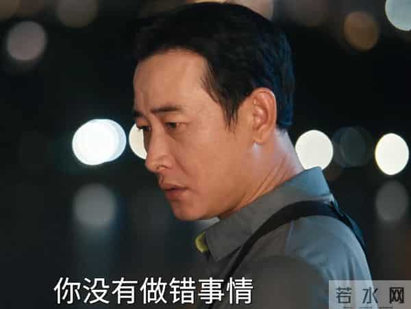 《时差一万公里》罗晋人夫感,任素汐配得感,婚不是和谁结都一样