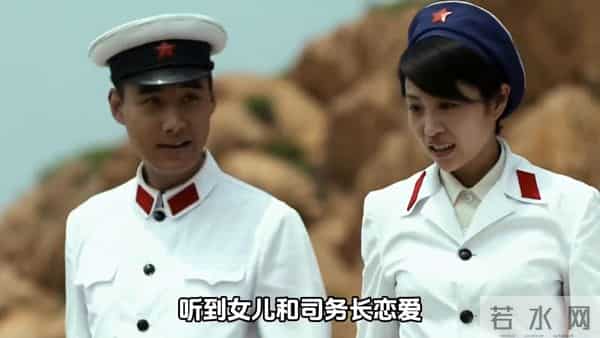 《父母爱情》于大光的工作调离，到底和安杰有没有关系？