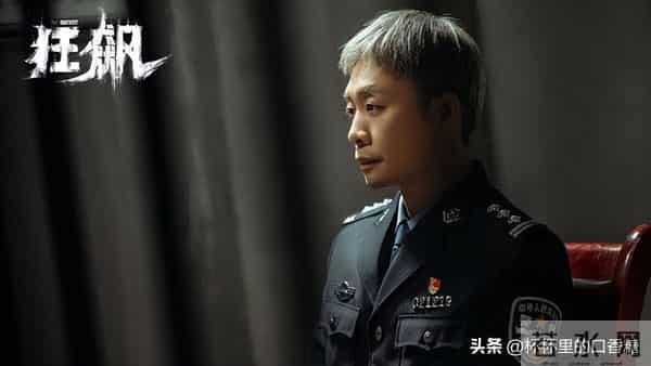 拥有最多抖音破百亿剧男星TOP！ 《亦舞之城》钟汉良落榜，肖战第5