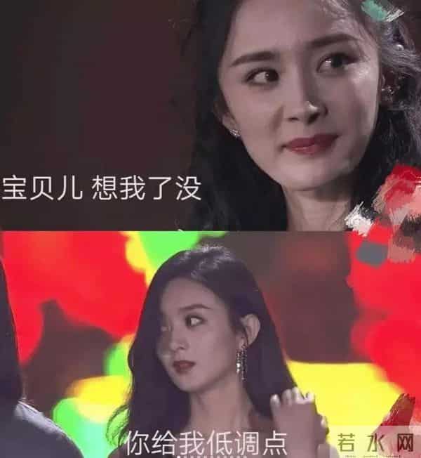 金莲花奖提名杀疯了！杨幂逆袭赵丽颖，85花顶流之争迎终极对决