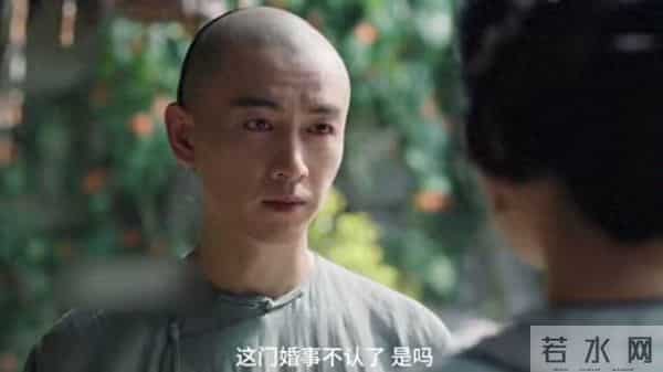 《大生意人》：白依梅至死不知，古平原早已为她留了3条退路