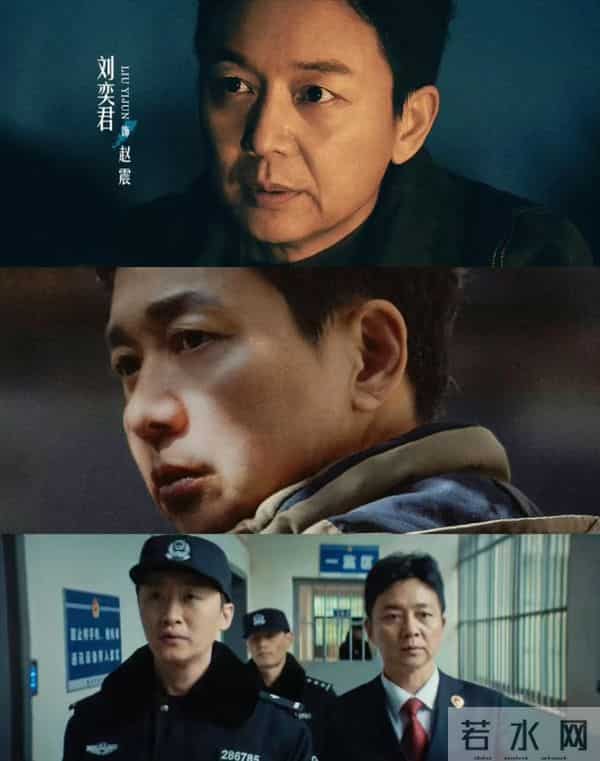 这两部爆款各有千秋?《枭起青壤》vs《信条》关键看点大揭秘