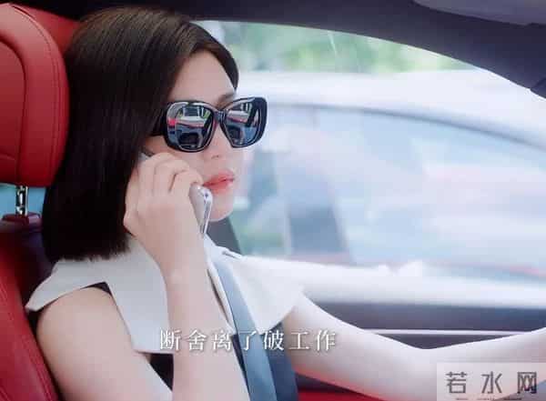 仅播半小时,热度飙至18000,连追4集我想说-耳朵从头红到尾啊!