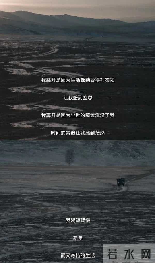 看完这部“终极躺平”电影，我更想认真生活了！