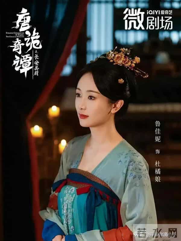 《唐诡奇谭》彻底杀疯了！破纪录的唐诡番外！网友一致好评！