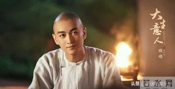 大生意人：晋大奶奶出20万两，古平原救村民，才知紫轩算计有多狠