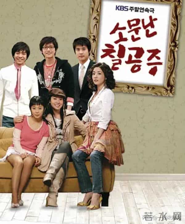 那些年封神的4部韩剧，每一部都是经典，你看过几部呢？