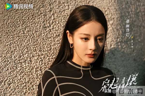 网评2025年5位最想成为的女主！迪丽热巴又美又飒，第四位真幸福