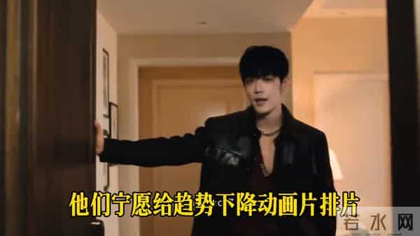 肖战得闲开局已定，博主预测票房不准 肖战得闲开局已定