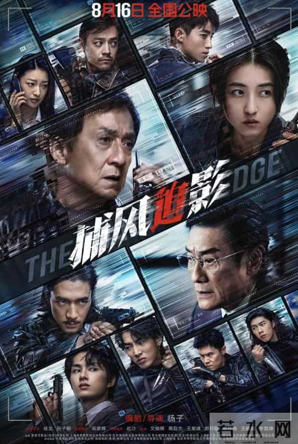 2025电影TOP10出炉！第一名狂揽154亿，断层领先