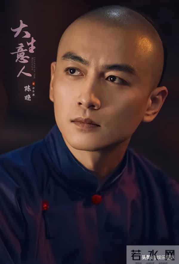 看完《枭起青壤》再看《大生意人》,真是没有对比就没有伤害