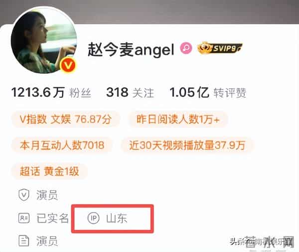 《流浪地球3》有哪些看点？沈腾马丽都有镜头，电影将在南极取景