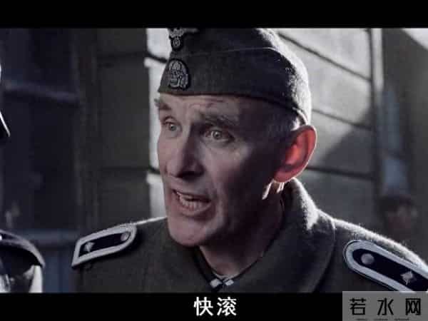 德军撕开犹太女孩的毛衣 为了镇压犹太人反抗…影视解说