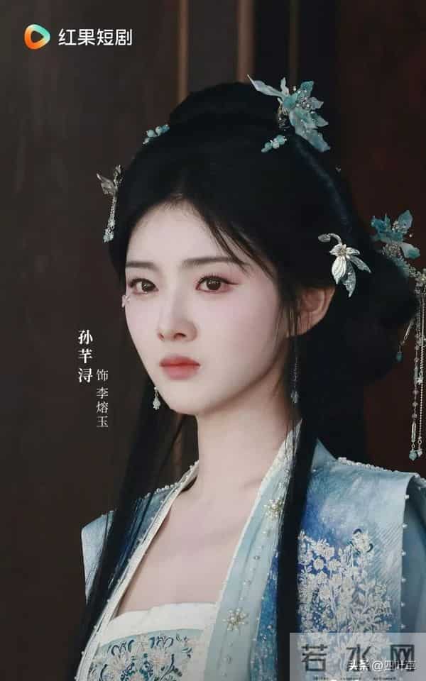 70万人预约的古装悬疑剧来了!病弱将军×质子公主谁先动心?