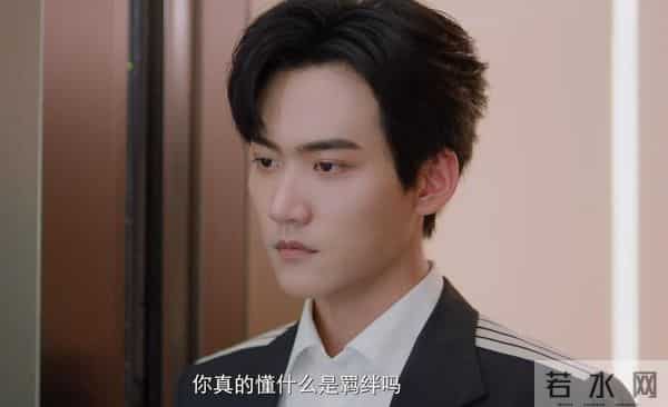 仅播半小时,热度飙至18000,连追4集我想说-耳朵从头红到尾啊!