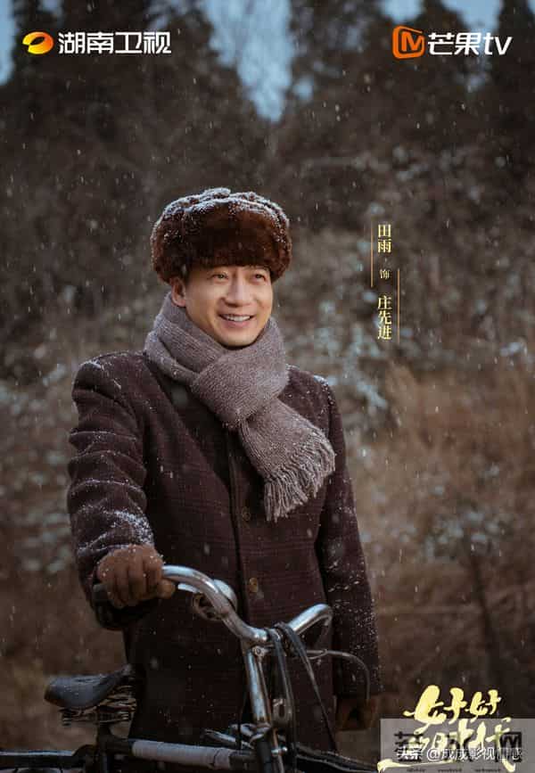 芒果明年Q1大剧预排，来看看有没有你期待的？