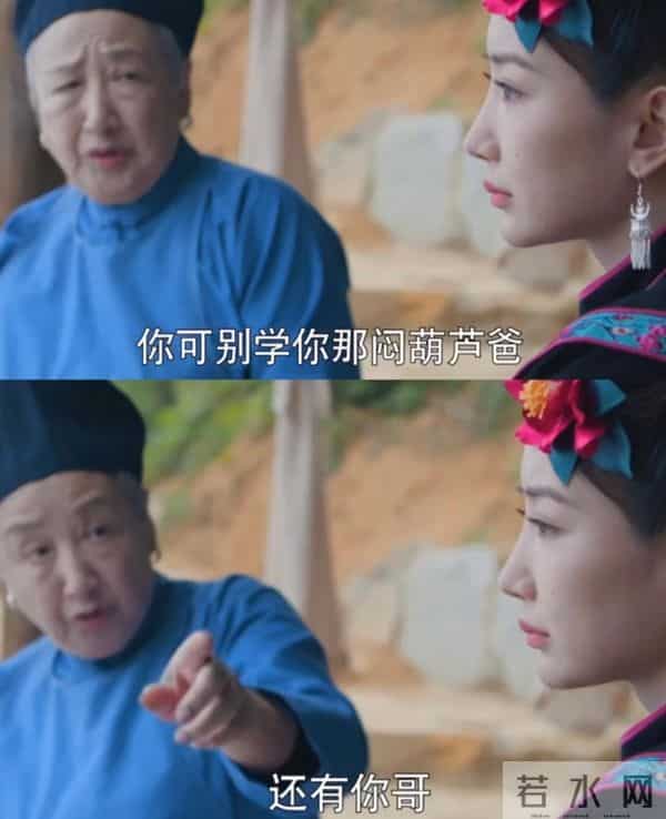 《乌蒙深处》刷屏:这才是真实的乡村烟火