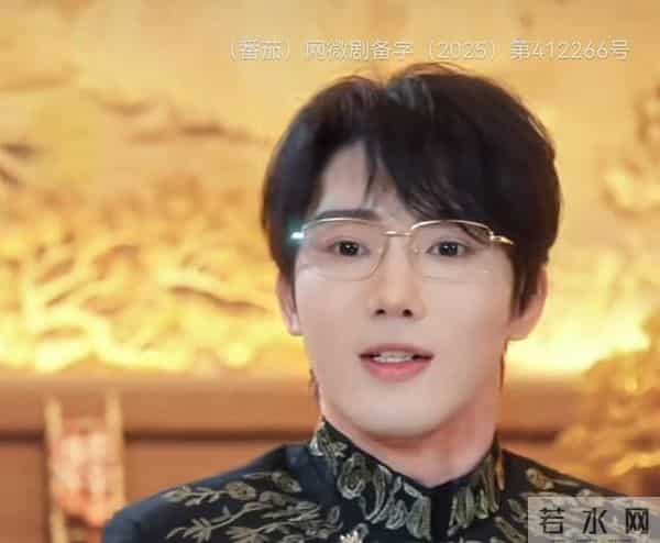 司藤妆造，云渺剧情？并不！短剧《司命》给大女主剧们提了个醒！