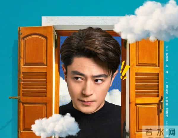 难怪都说他本色出演？毕竟是粉丝一句玩笑就能破防流泪的人啊！