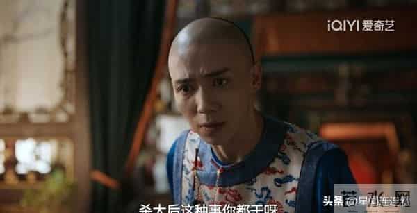 《大生意人》李钦为救古平原放弃生命！才知李万堂为何坦白真相