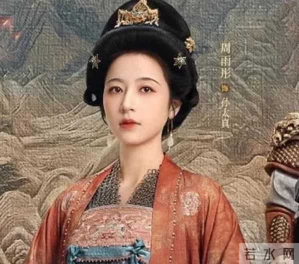 央视新剧《太平年》“宁输江山不输百姓”！历史格局彻底打开