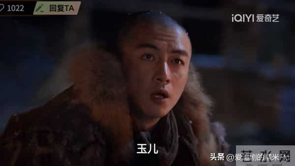 大生意人:古平原再遭算计!原来这才是六王爷封他当安抚使的真相