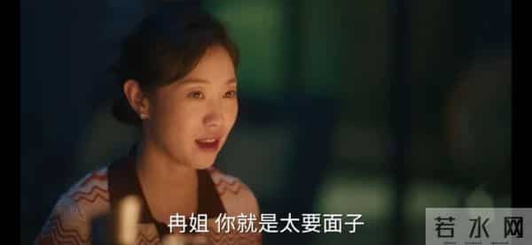 《时差一万公里》扎心了!好演员演啥像啥,演技绝了!