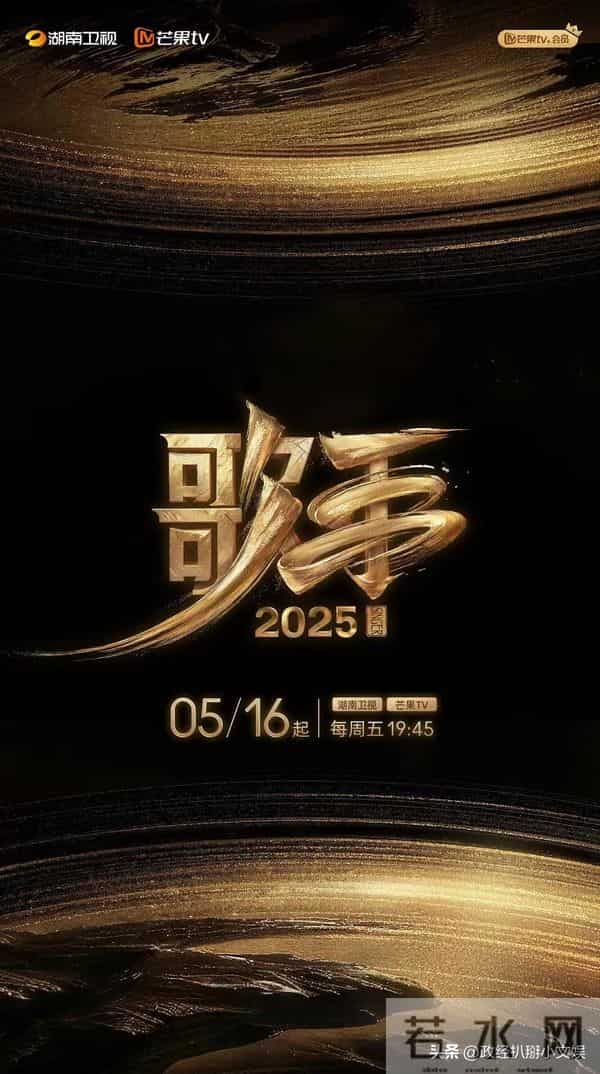 中国包揽主要剧情类奖项，《不说话的爱》和《唐诡之西行》获颁奖