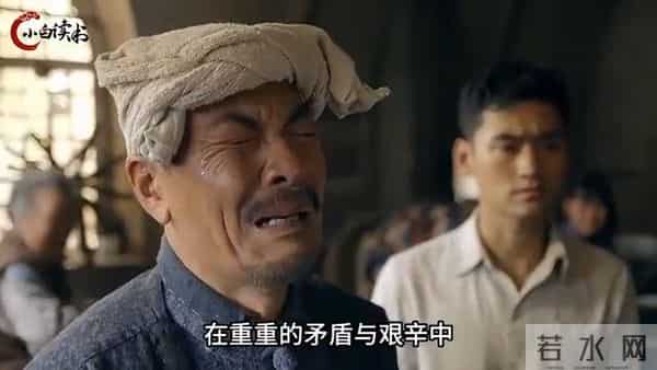 用一句话证明你看过平凡的世界，少平的意难平！(1)