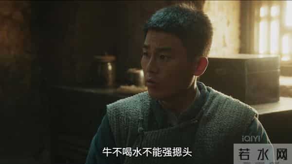 《生万物》宁绣绣从来不知,封大脚做梦都想要那15亩地!