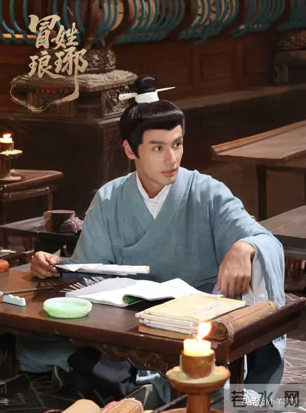 被郭宇欣带火后他独扛大旗！新剧能否超越《冒姓琅琊》成新爆款？