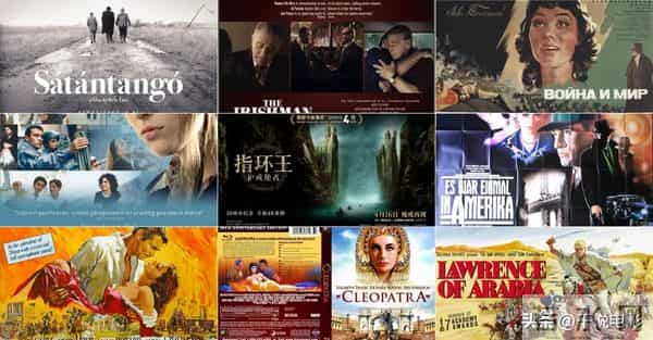 电影馆藏｜世界电影历史单部时长四小时的超长电影名单(106部）