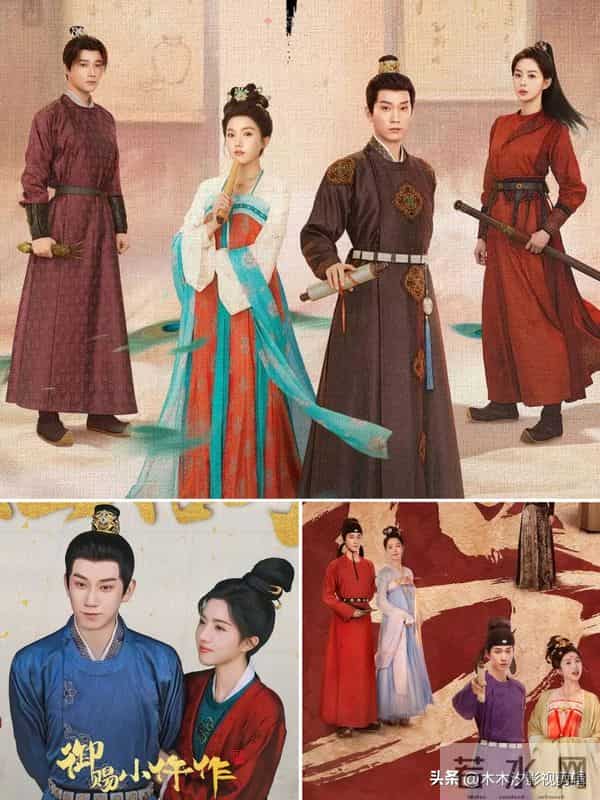 神仙打架！15部2025-2026王炸款“待播新剧”，你哪部熬夜蹲更？