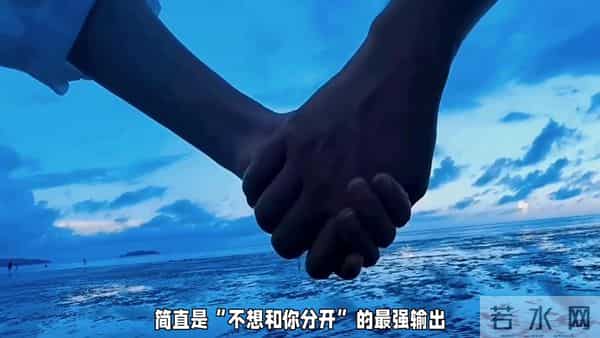 《大生意人》男女主憋20集终于表白！