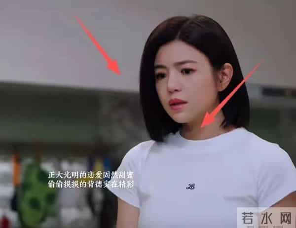 陈妍希、周柯宇《狙击蝴蝶》首播,评价一针见血,吻戏多到尴尬